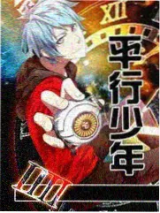 日本悬疑法庭片 水面之下的证词